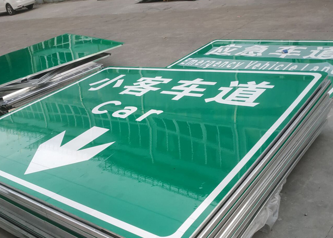 ��ͨ��(bi��o)־��